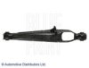 BLUE PRINT ADC48682C Track Control Arm